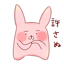 Super ordinary rabbit sticker #8501082