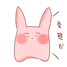 Super ordinary rabbit sticker #8501083