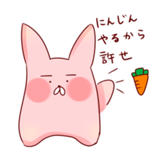 Super ordinary rabbit sticker #8501084