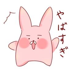 Super ordinary rabbit sticker #8501086