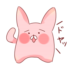 Super ordinary rabbit sticker #8501088