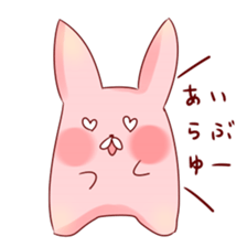 Super ordinary rabbit sticker #8501089