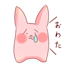 Super ordinary rabbit sticker #8501090