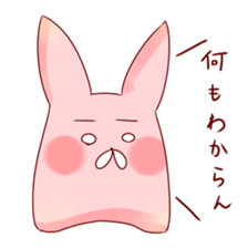 Super ordinary rabbit sticker #8501093