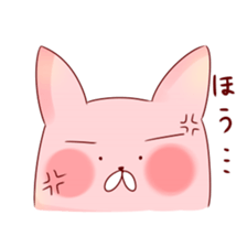 Super ordinary rabbit sticker #8501094