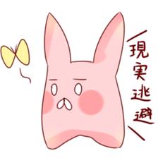 Super ordinary rabbit sticker #8501095