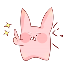 Super ordinary rabbit sticker #8501096