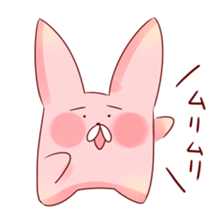 Super ordinary rabbit sticker #8501097