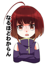 kagenokyodan sticker #8501098