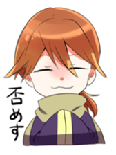 kagenokyodan sticker #8501103