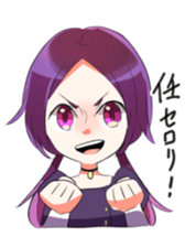 kagenokyodan sticker #8501106