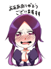 kagenokyodan sticker #8501107