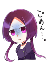 kagenokyodan sticker #8501108