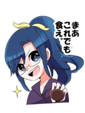 kagenokyodan sticker #8501117