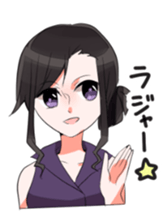 kagenokyodan sticker #8501123