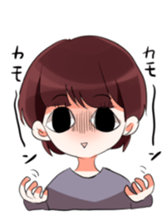 kagenokyodan sticker #8501136