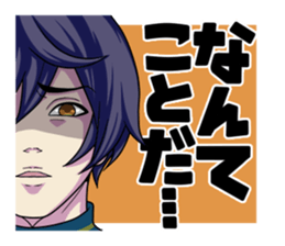 "Bifrons Labyrinth" World Series sticker #8501452