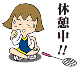 Girl badminton club of the flame Part 2 sticker #8501461