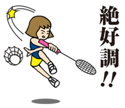 Girl badminton club of the flame Part 2 sticker #8501464