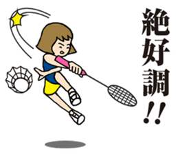 Girl badminton club of the flame Part 2 sticker #8501464