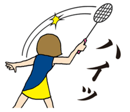 Girl badminton club of the flame Part 2 sticker #8501466