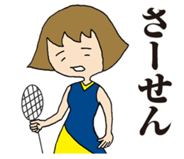 Girl badminton club of the flame Part 2 sticker #8501475
