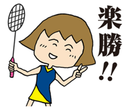 Girl badminton club of the flame Part 2 sticker #8501479