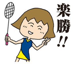 Girl badminton club of the flame Part 2 sticker #8501479
