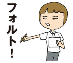 Girl badminton club of the flame Part 2 sticker #8501487