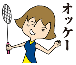 Girl badminton club of the flame Part 2 sticker #8501490
