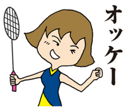 Girl badminton club of the flame Part 2 sticker #8501490