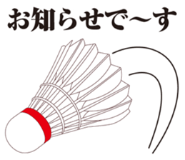 Girl badminton club of the flame Part 2 sticker #8501493
