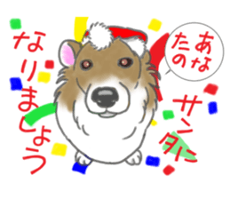 Piki sometimes Lamsama and friend's sticker #8501538