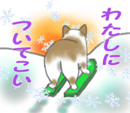 Piki sometimes Lamsama and friend's sticker #8501540