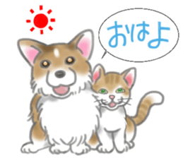 Piki sometimes Lamsama and friend's sticker #8501547