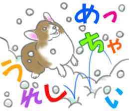 Piki sometimes Lamsama and friend's sticker #8501553