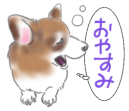 Piki sometimes Lamsama and friend's sticker #8501559