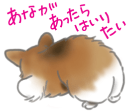 Piki sometimes Lamsama and friend's sticker #8501567