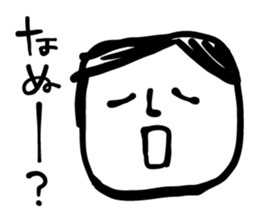 Yoppy's sticker #8501581