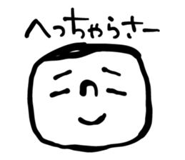 Yoppy's sticker #8501583