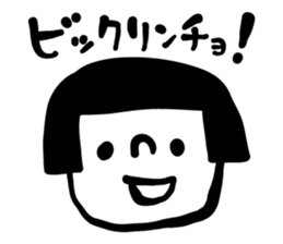 Yoppy's sticker #8501585