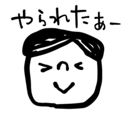 Yoppy's sticker #8501586