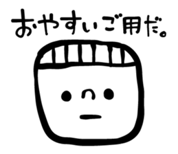 Yoppy's sticker #8501594