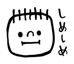 Yoppy's sticker #8501596