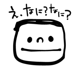 Yoppy's sticker #8501598