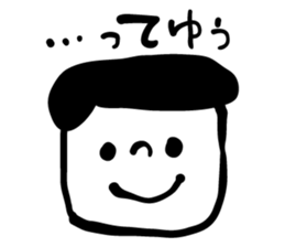 Yoppy's sticker #8501601