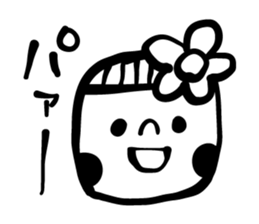 Yoppy's sticker #8501604