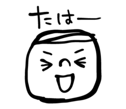 Yoppy's sticker #8501605