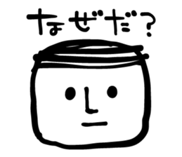 Yoppy's sticker #8501606