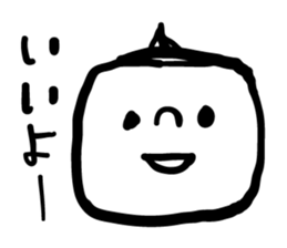 Yoppy's sticker #8501607